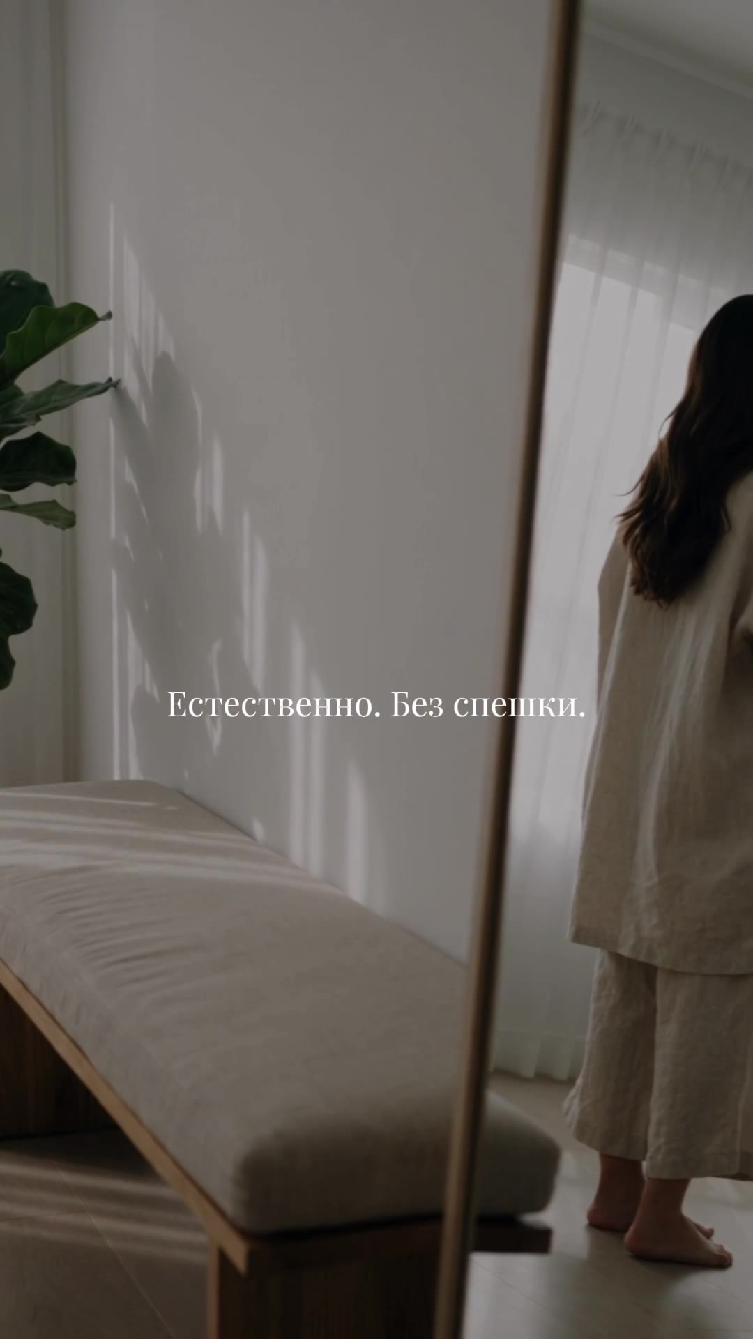 Кадр из ролика